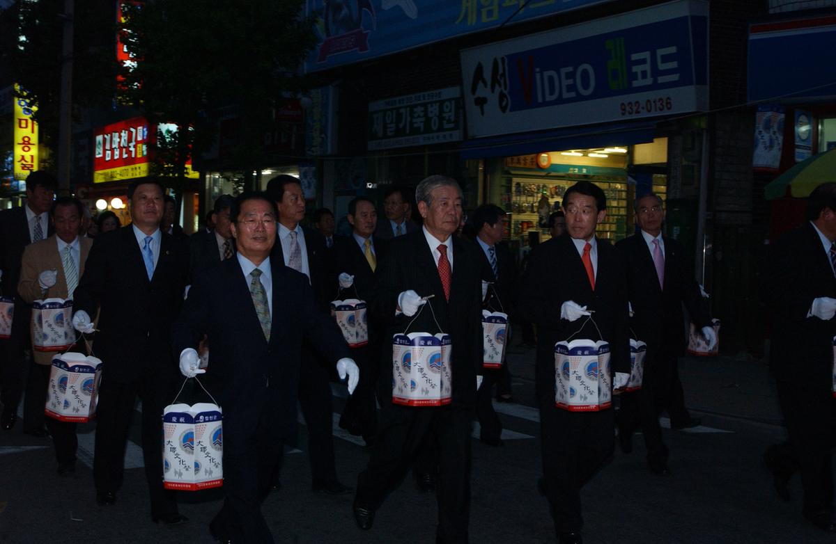 2006대야 행렬