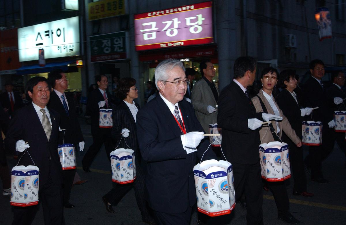 2006대야 행렬