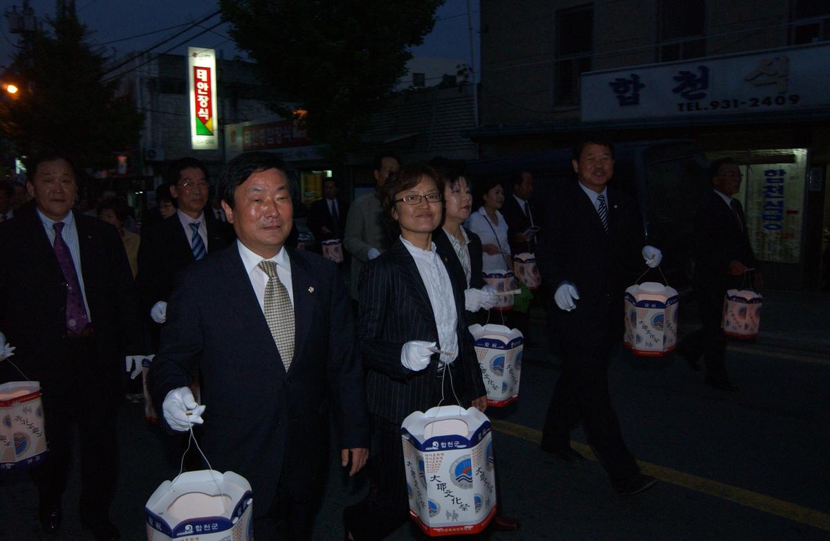 2006대야 행렬