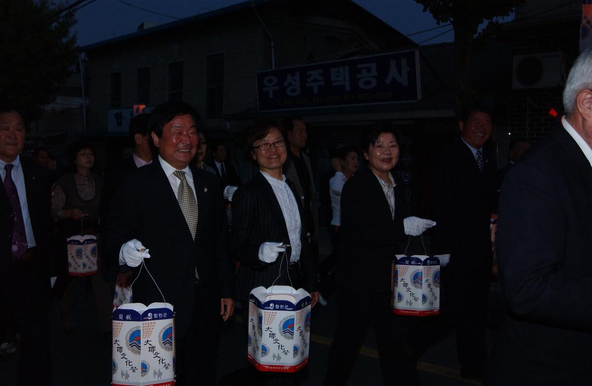 2006대야 행렬