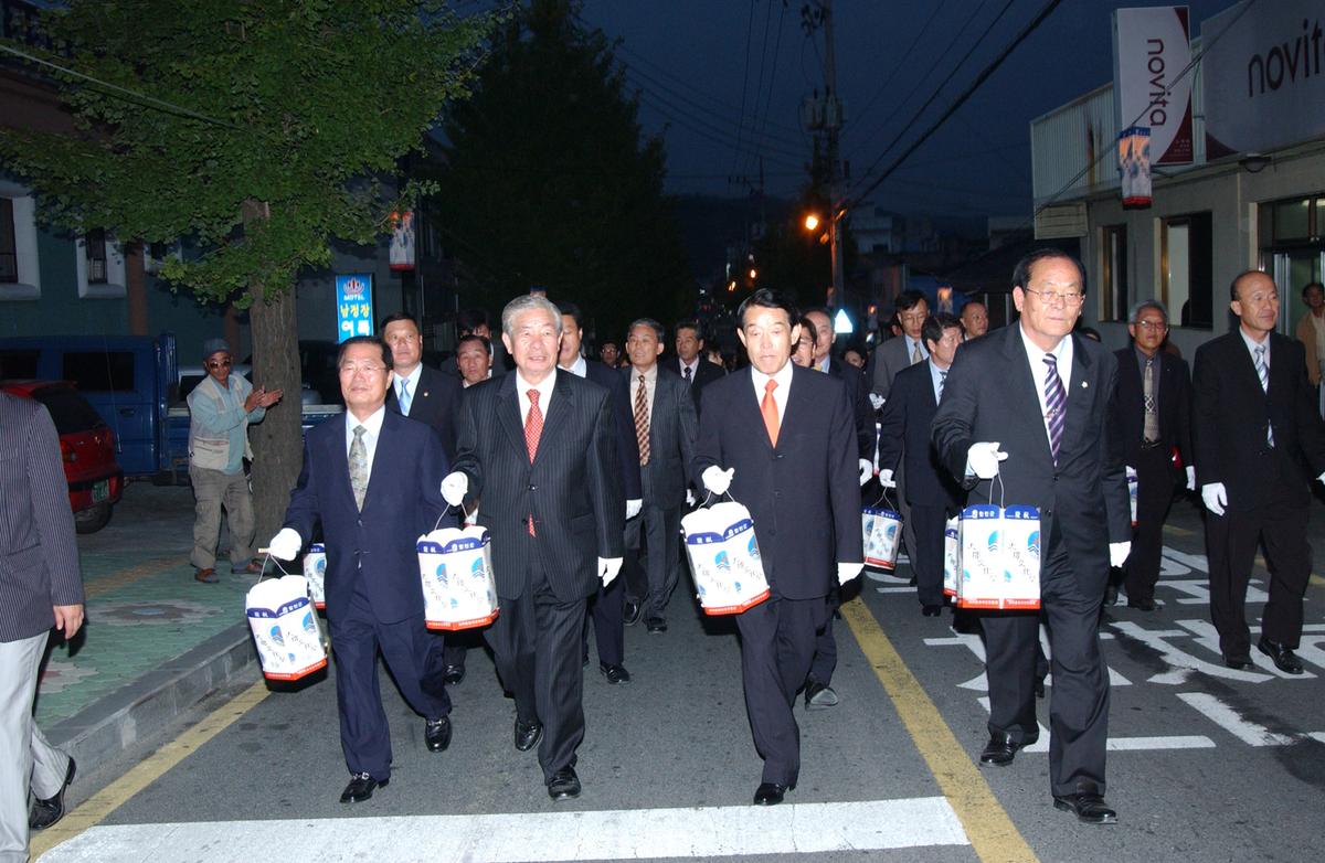 2006대야 행렬