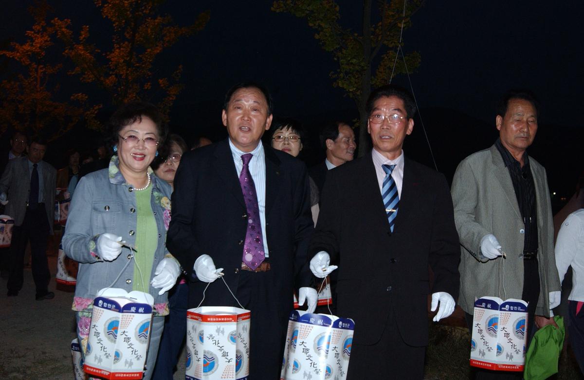 2006대야 행렬