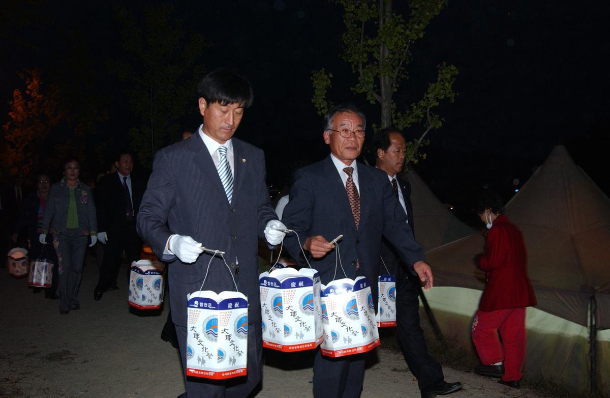 2006대야 행렬