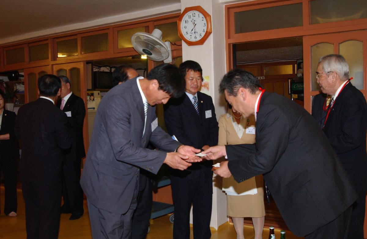 2006일본 교류 식사