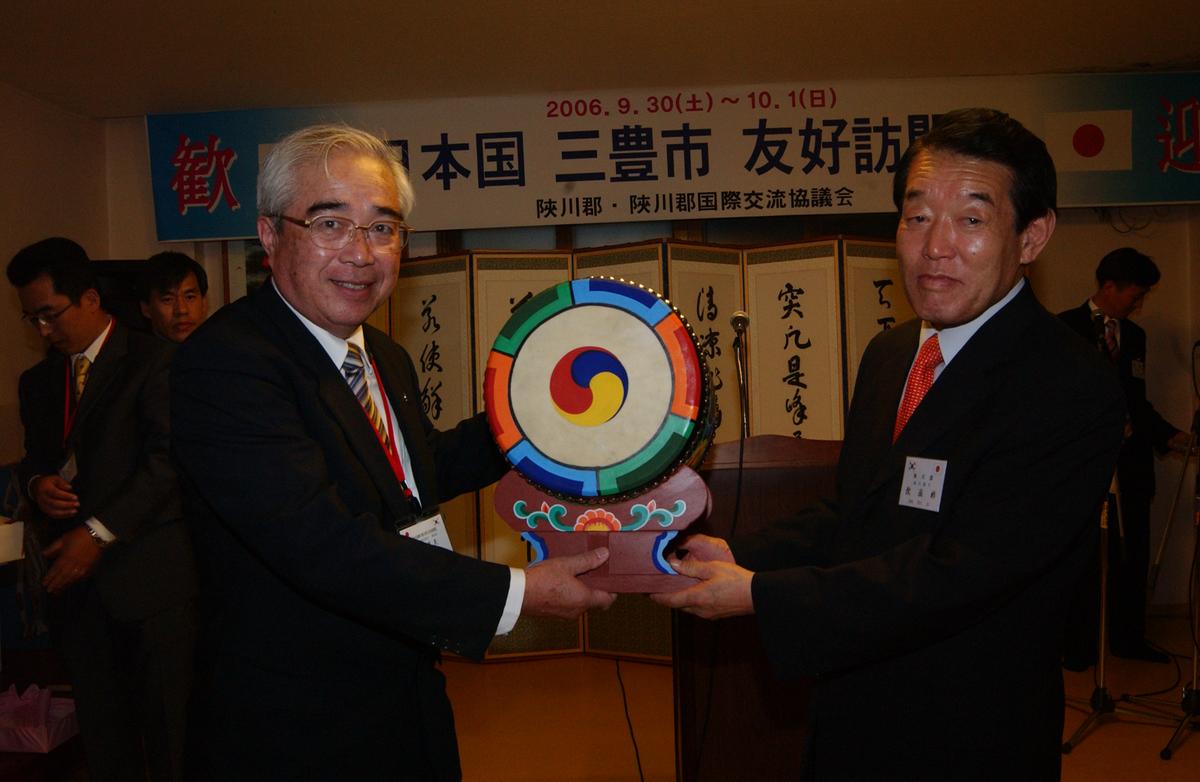 2006일본 교류 식사
