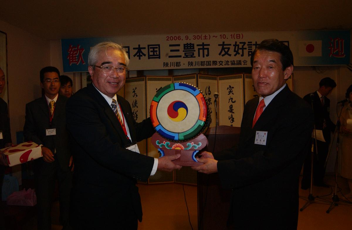 2006일본 교류 식사