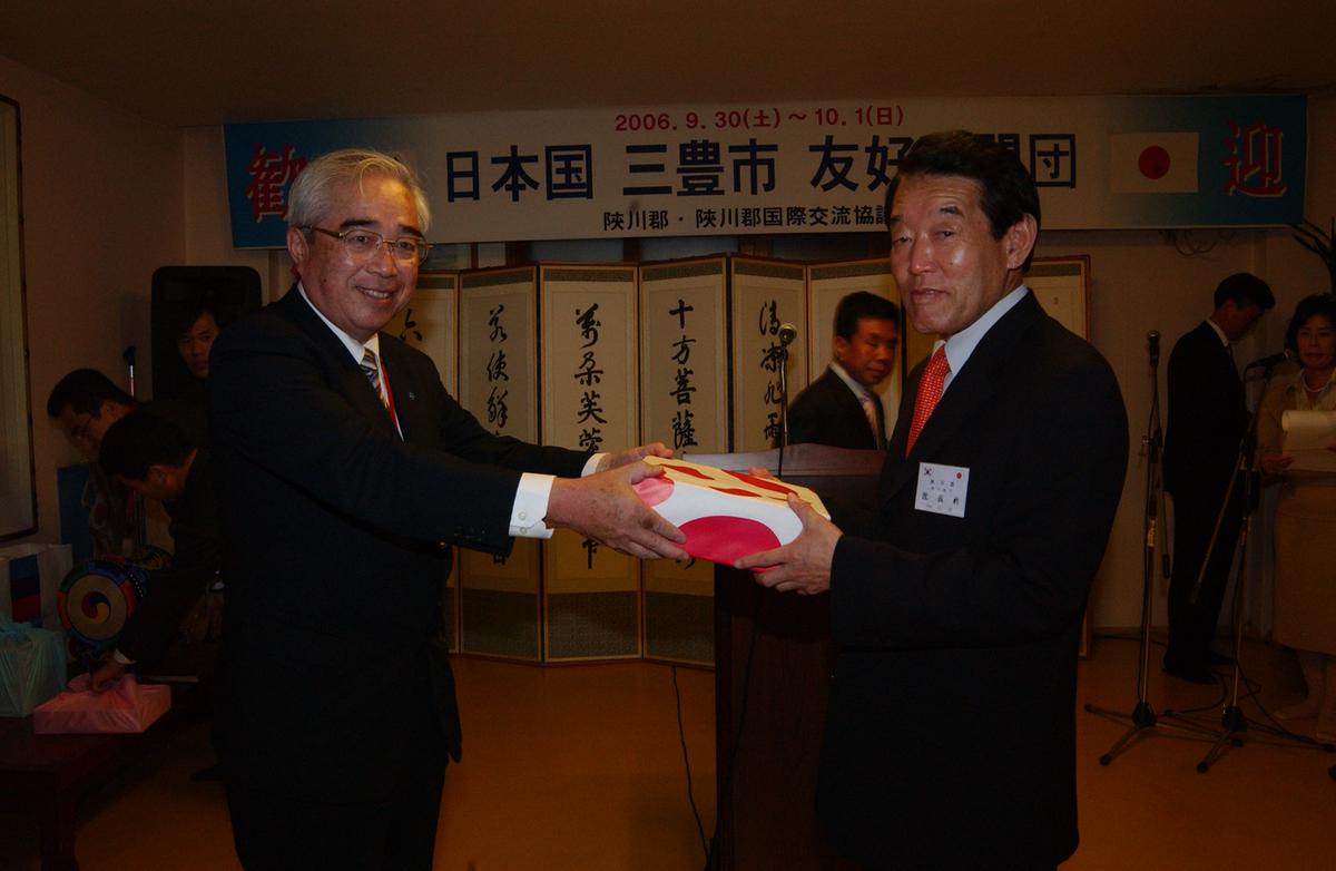 2006일본 교류 식사