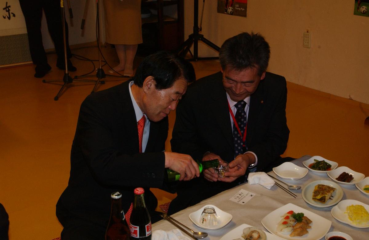 2006일본 교류 식사