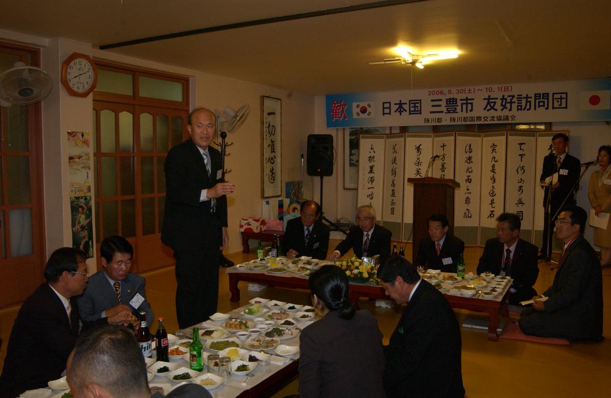 2006일본 교류 식사