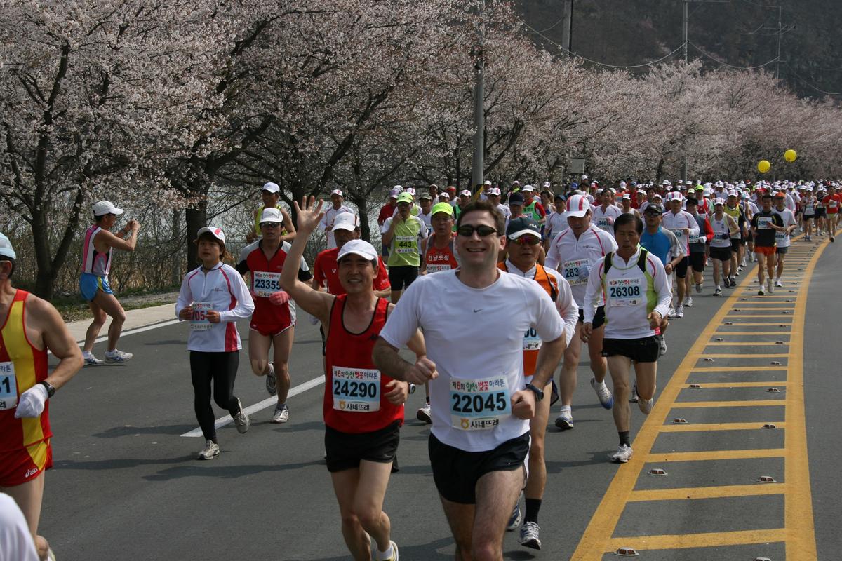 제6회 합천 벚꽃축제 마라톤대회