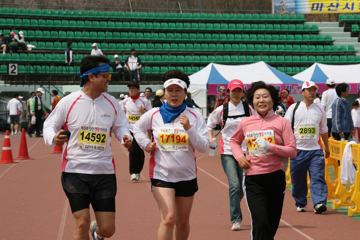 제6회 합천 벚꽃축제 마라톤대회