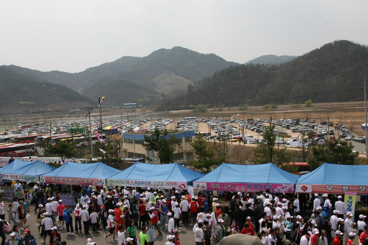 제6회 합천 벚꽃축제 마라톤대회