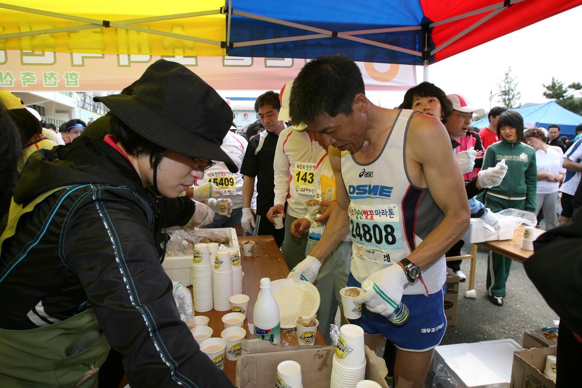 제6회 합천 벚꽃축제 마라톤대회