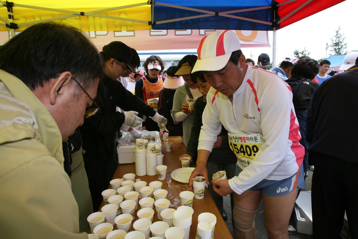 제6회 합천 벚꽃축제 마라톤대회