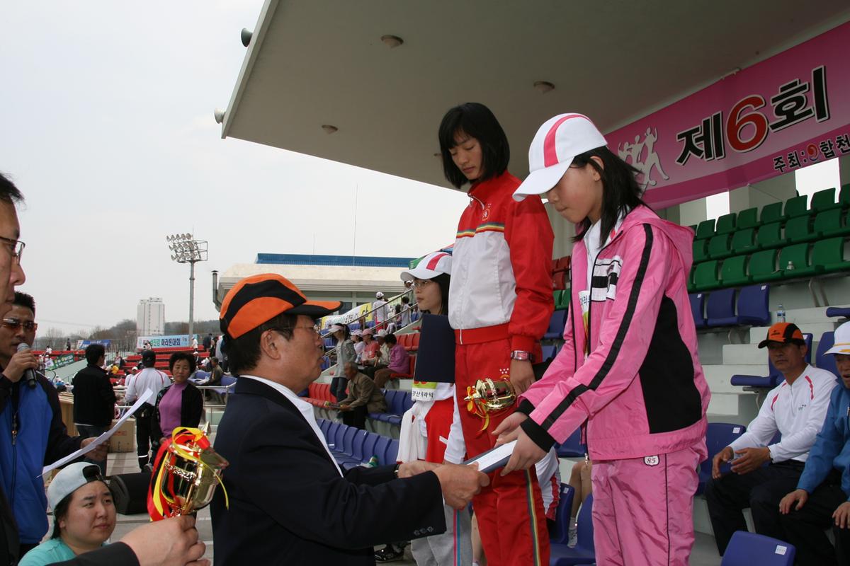 제6회 합천 벚꽃축제 마라톤대회