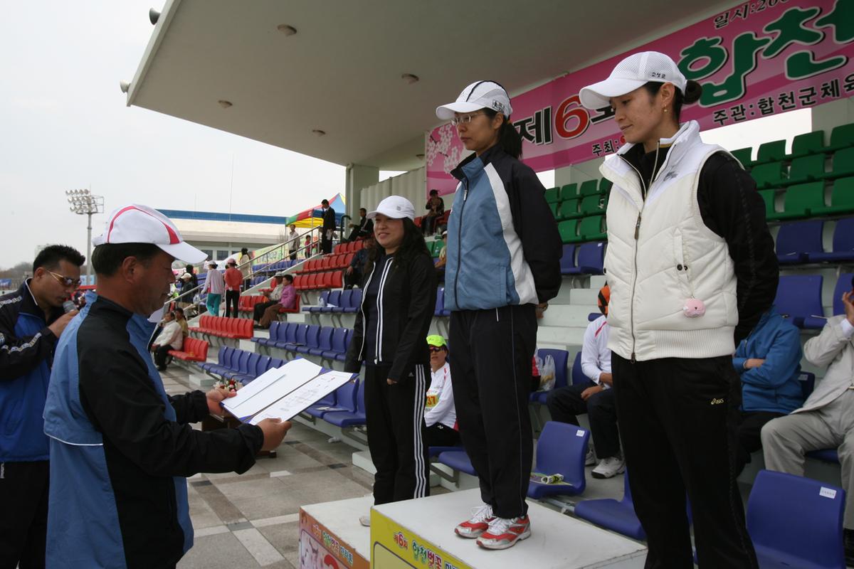 제6회 합천 벚꽃축제 마라톤대회