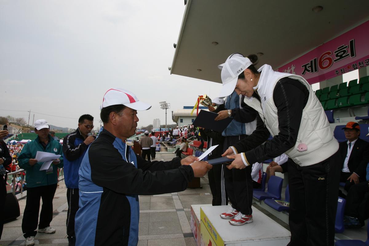 제6회 합천 벚꽃축제 마라톤대회
