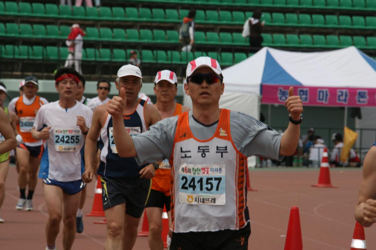 제6회 합천 벚꽃축제 마라톤대회