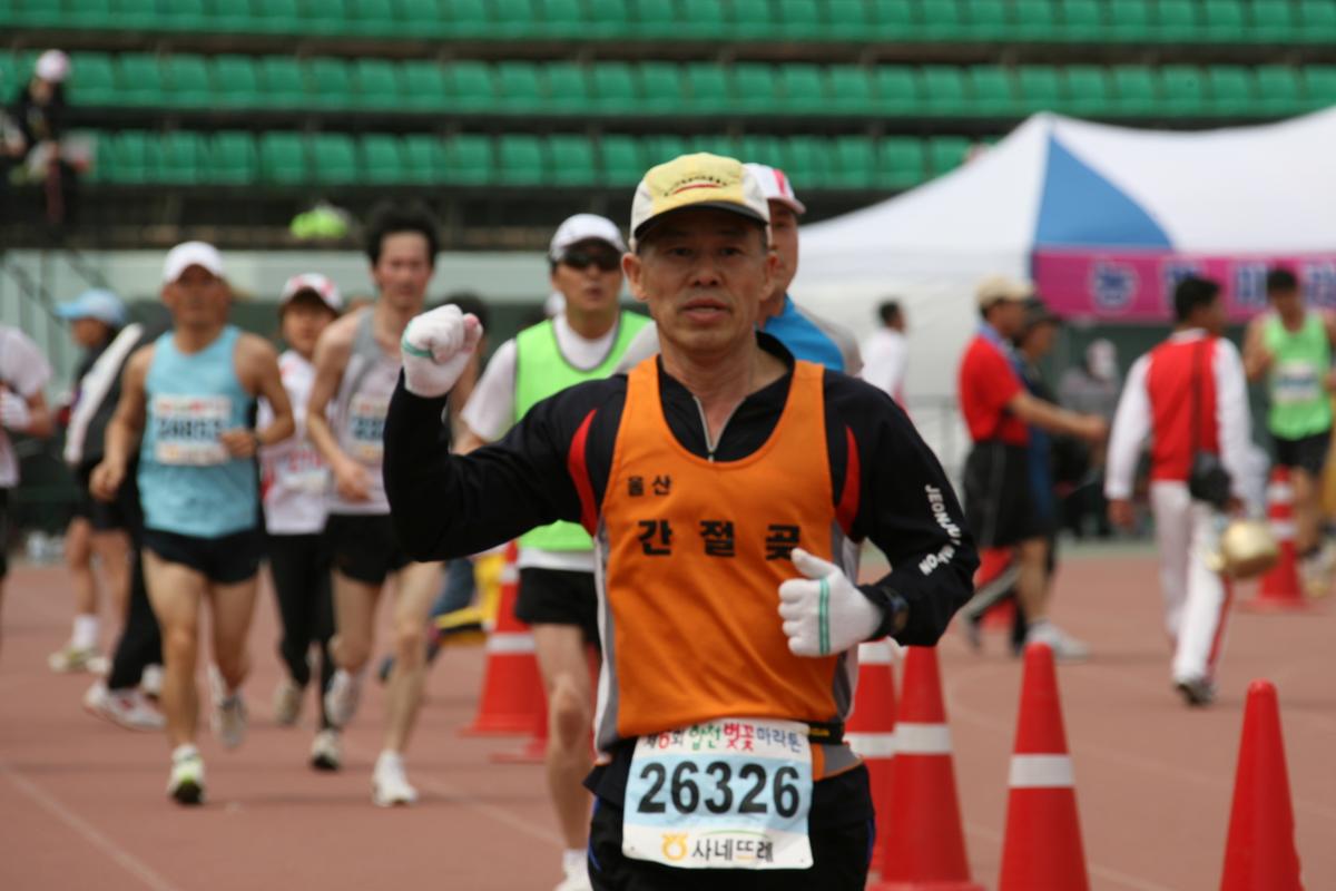제6회 합천 벚꽃축제 마라톤대회