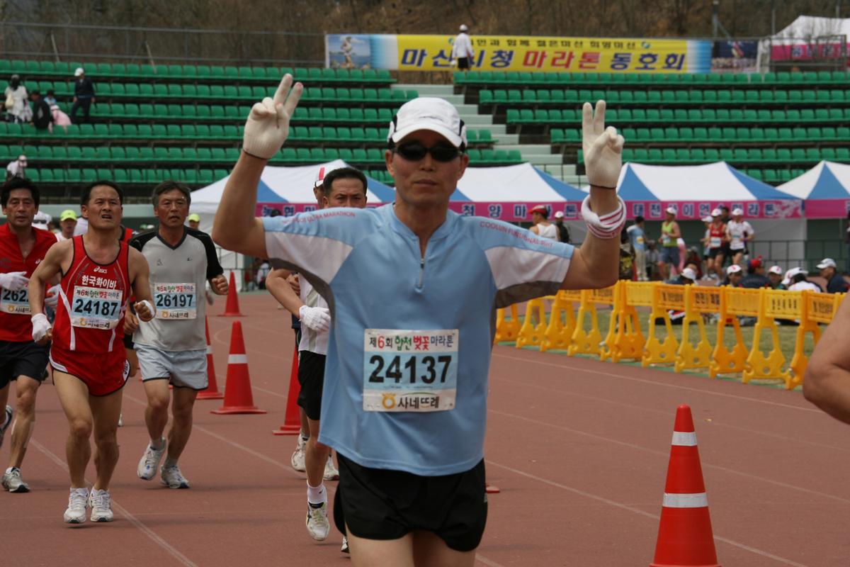 제6회 합천 벚꽃축제 마라톤대회