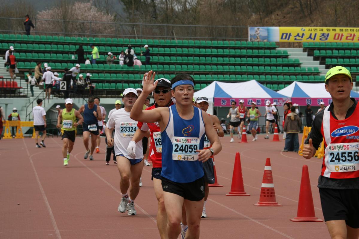 제6회 합천 벚꽃축제 마라톤대회