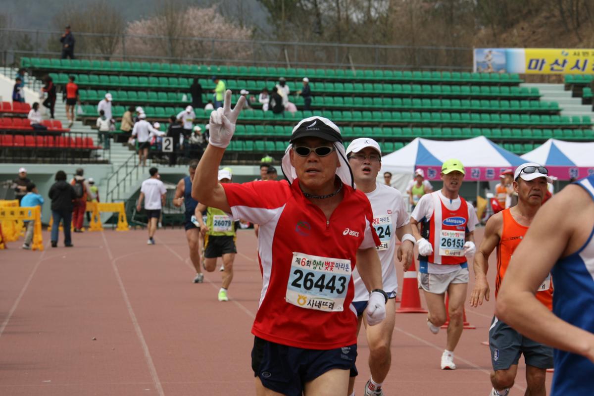 제6회 합천 벚꽃축제 마라톤대회