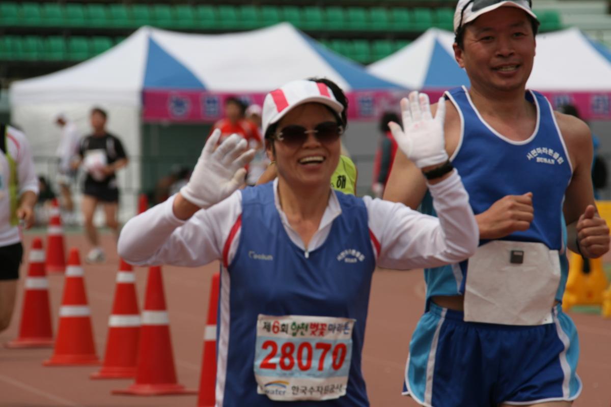 제6회 합천 벚꽃축제 마라톤대회