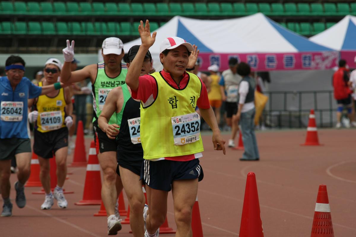 제6회 합천 벚꽃축제 마라톤대회