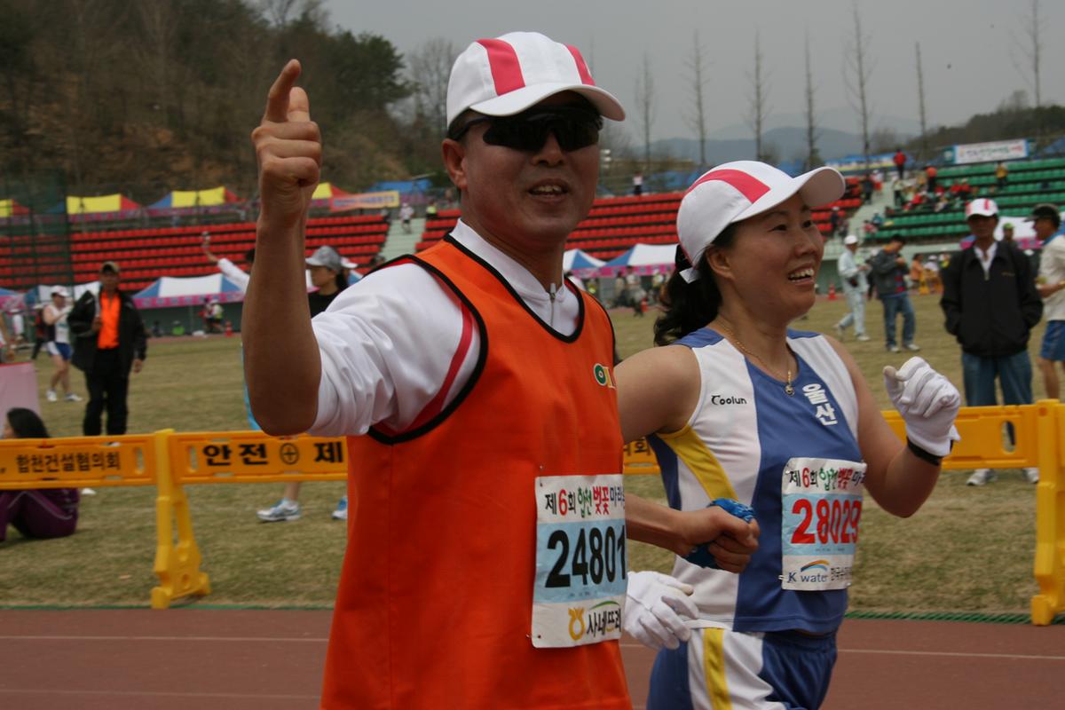 제6회 합천 벚꽃축제 마라톤대회