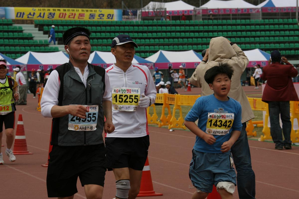 제6회 합천 벚꽃축제 마라톤대회