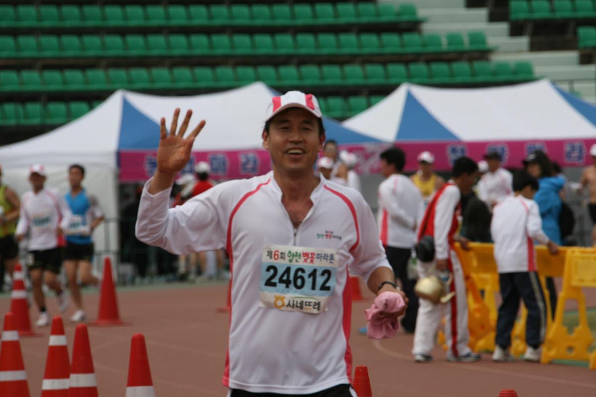 제6회 합천 벚꽃축제 마라톤대회