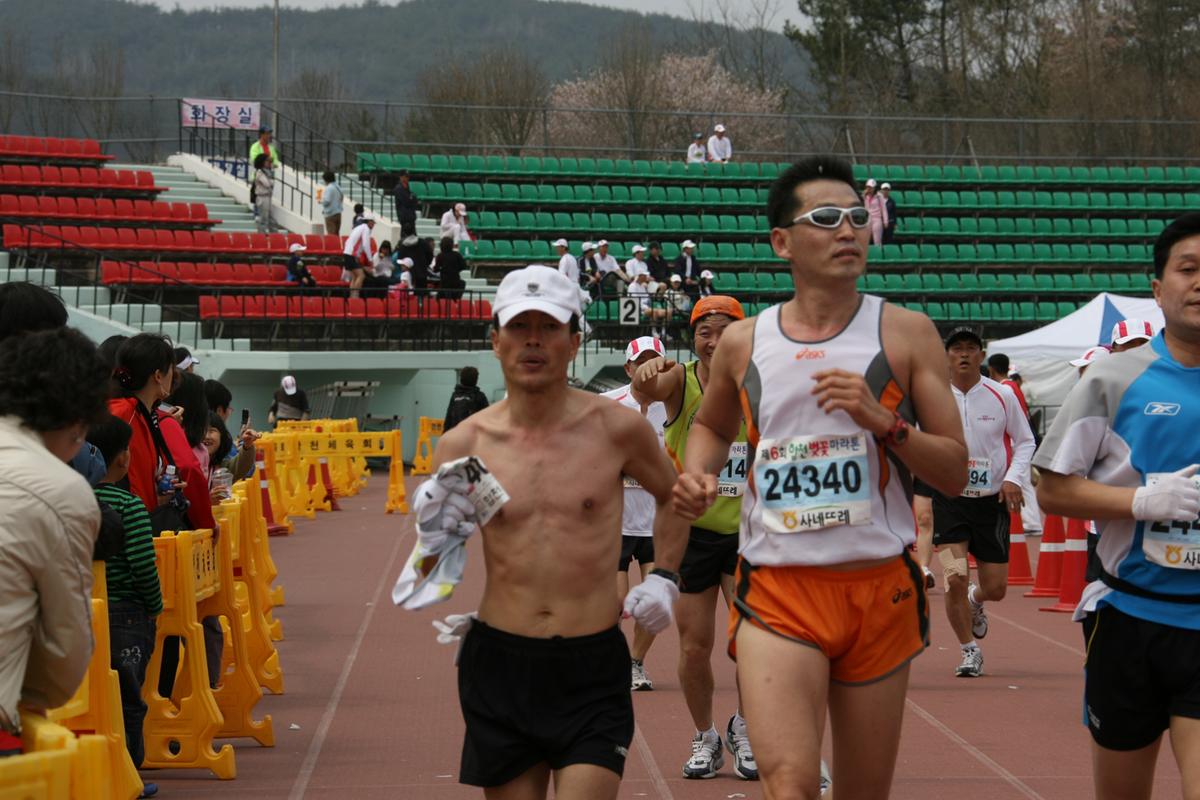 제6회 합천 벚꽃축제 마라톤대회