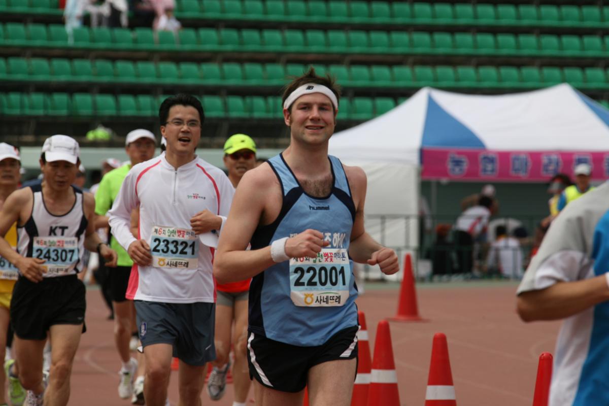 제6회 합천 벚꽃축제 마라톤대회