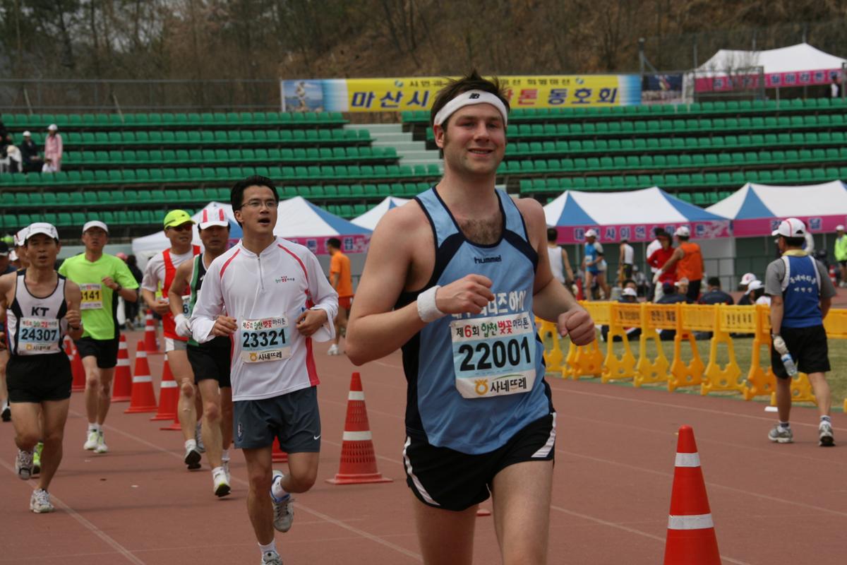 제6회 합천 벚꽃축제 마라톤대회