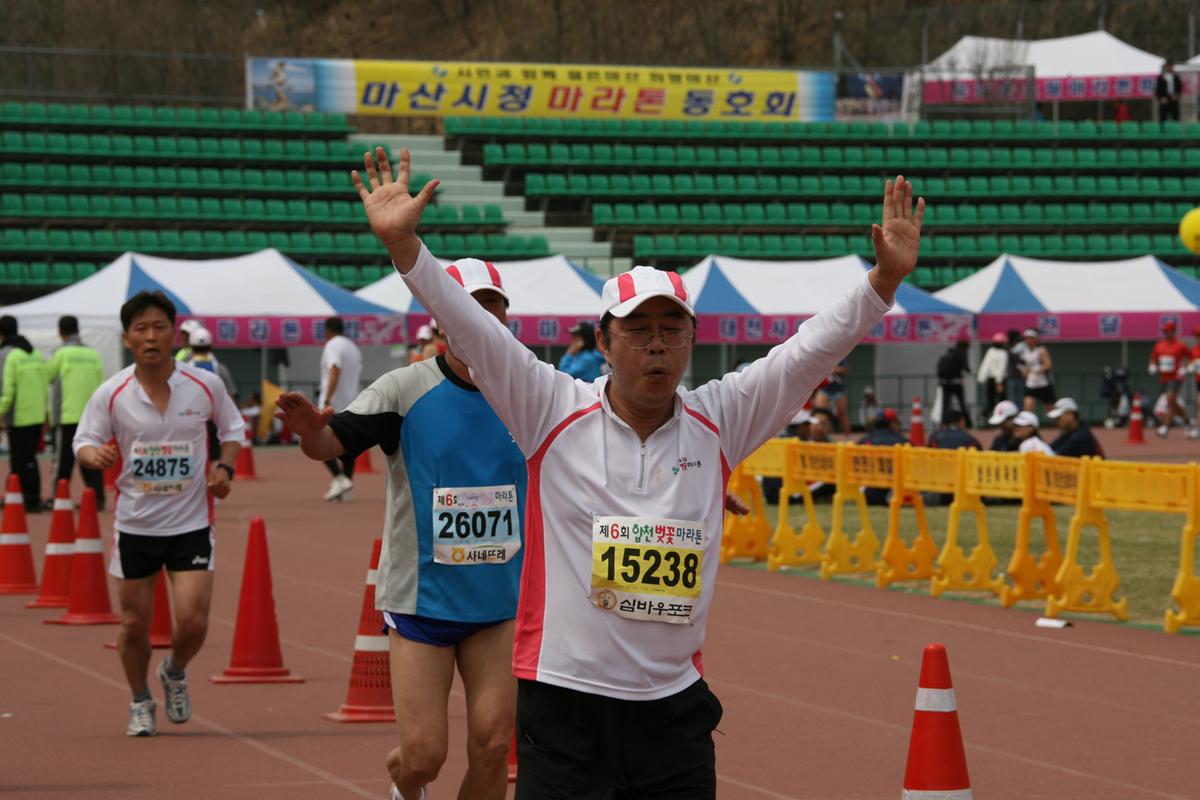 제6회 합천 벚꽃축제 마라톤대회
