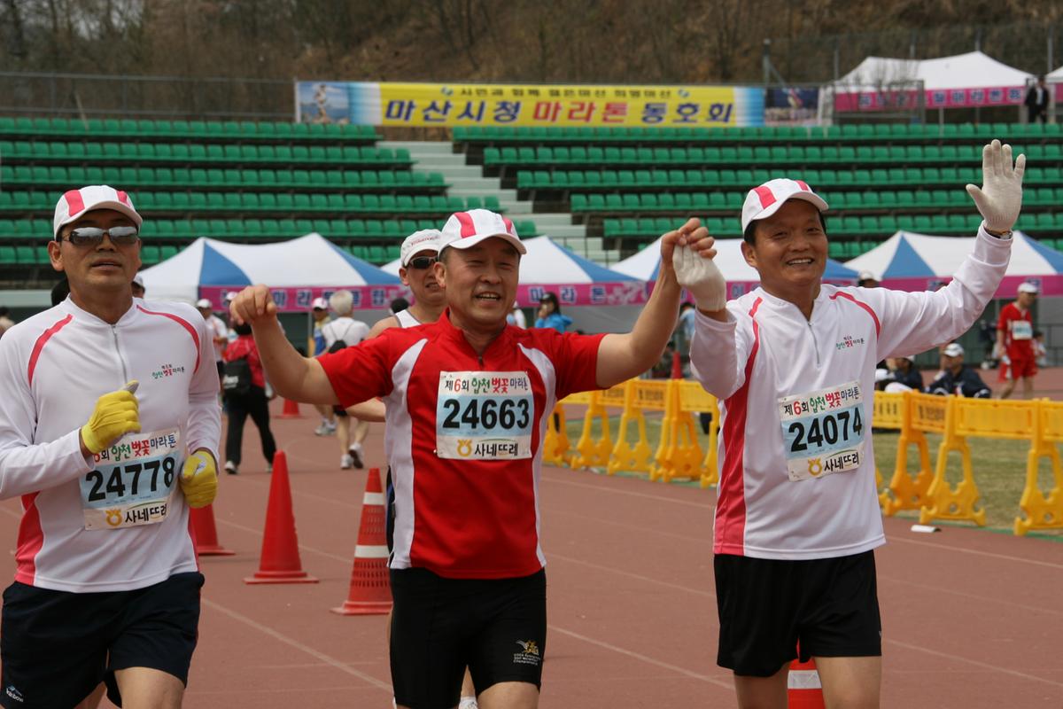 제6회 합천 벚꽃축제 마라톤대회