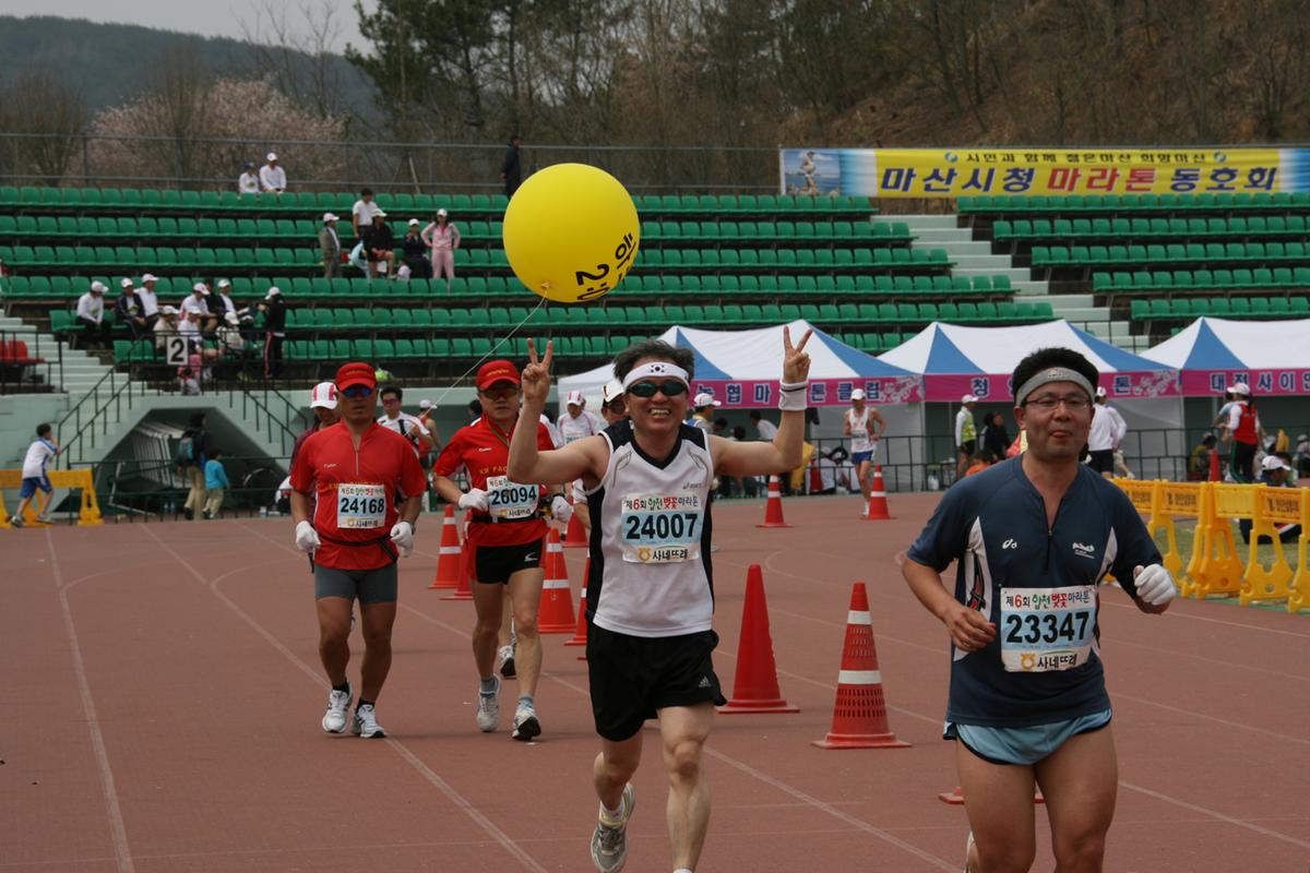 제6회 합천 벚꽃축제 마라톤대회