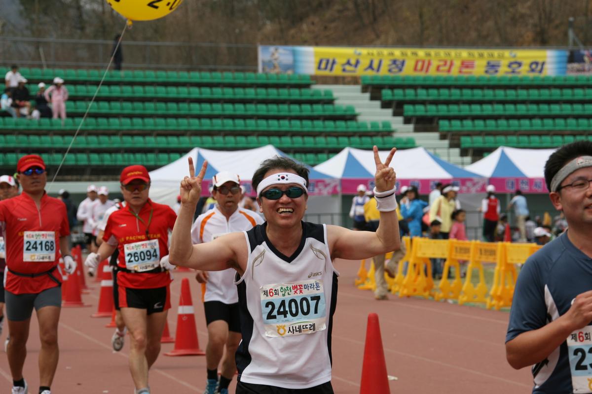 제6회 합천 벚꽃축제 마라톤대회