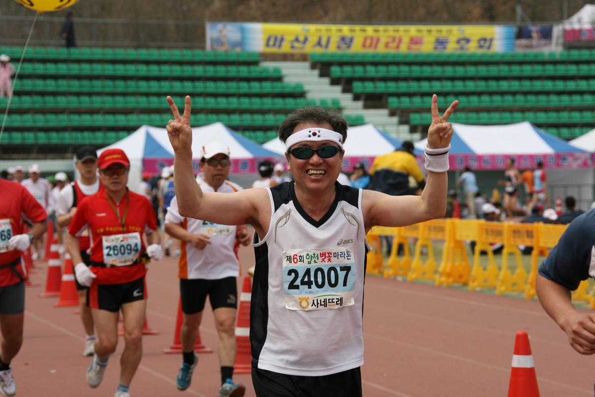 제6회 합천 벚꽃축제 마라톤대회