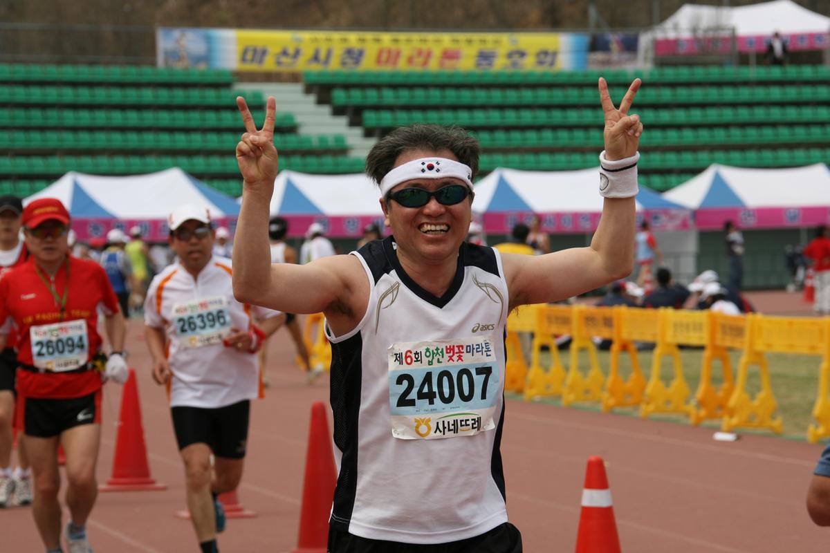 제6회 합천 벚꽃축제 마라톤대회