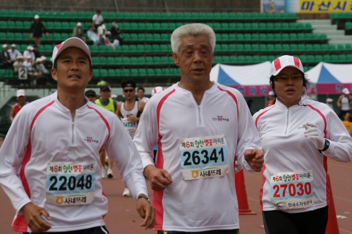 제6회 합천 벚꽃축제 마라톤대회