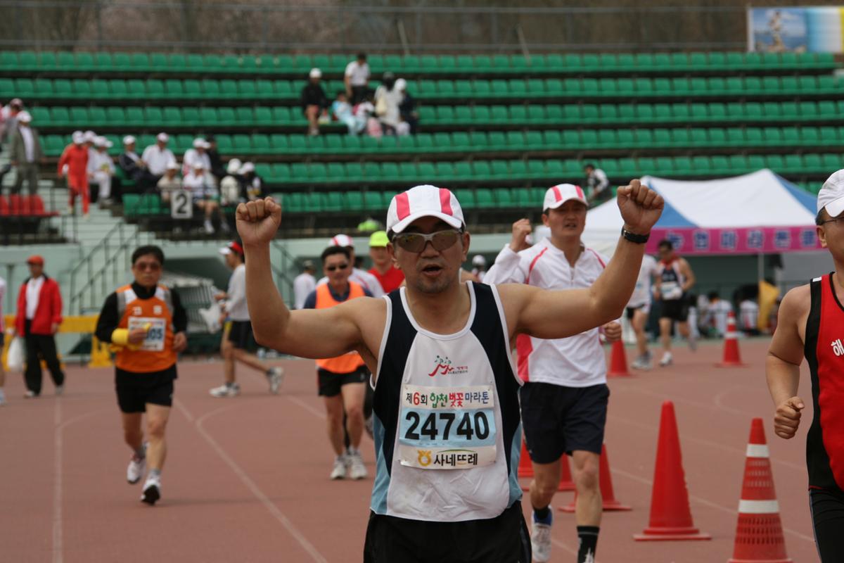 제6회 합천 벚꽃축제 마라톤대회