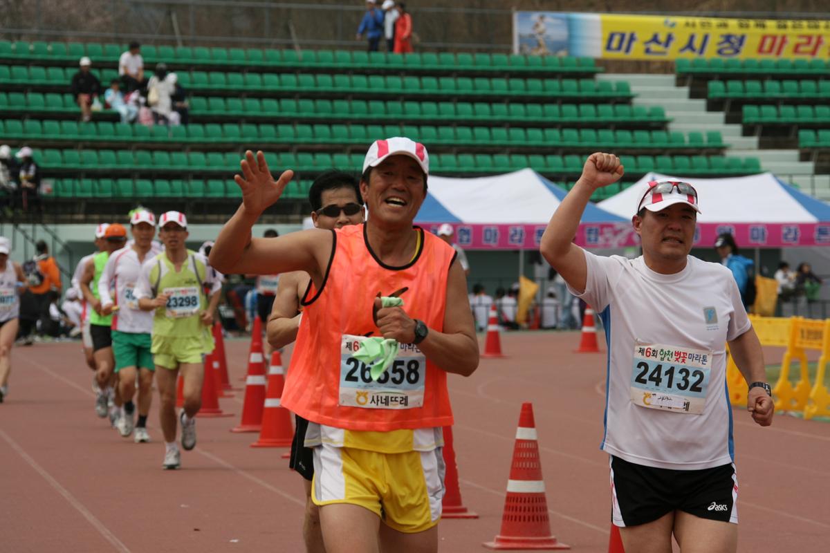 제6회 합천 벚꽃축제 마라톤대회