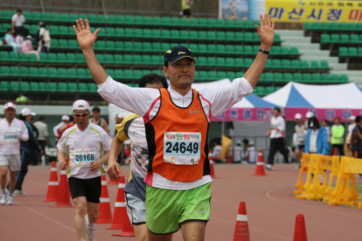 제6회 합천 벚꽃축제 마라톤대회