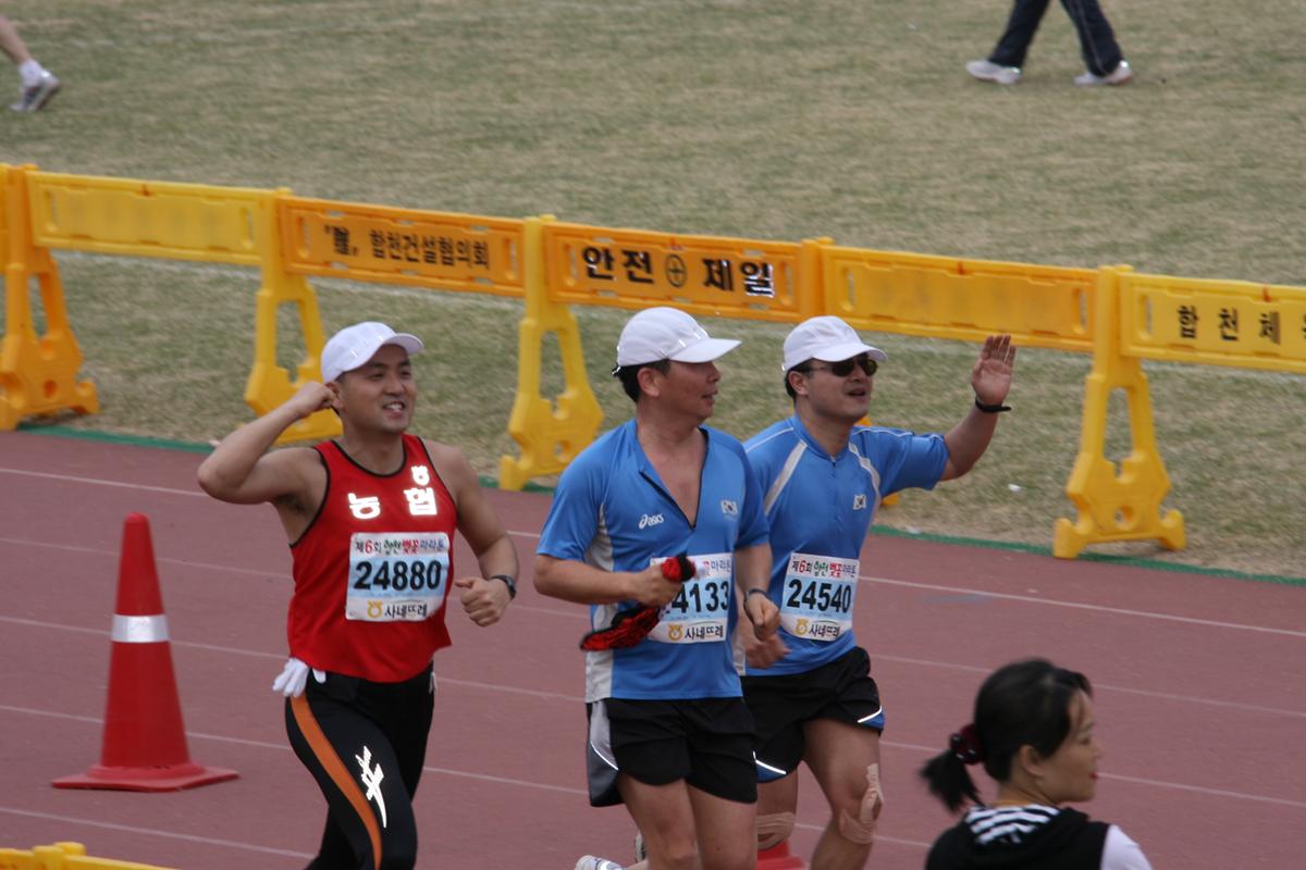 제6회 합천 벚꽃축제 마라톤대회