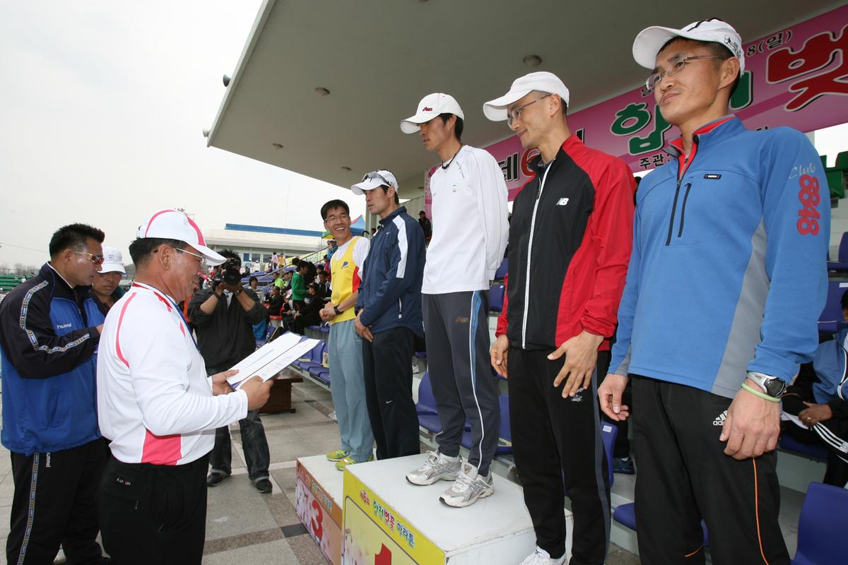 제6회 합천 벚꽃축제 마라톤대회