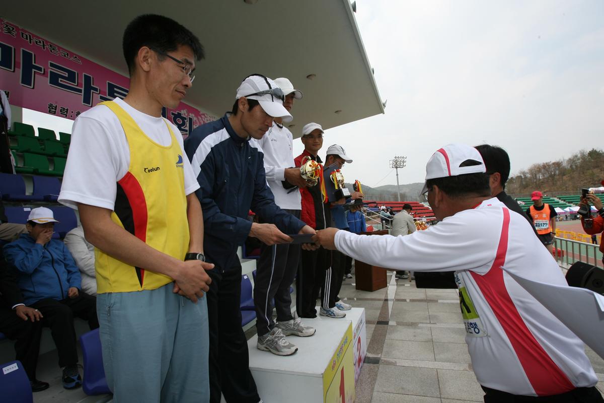 제6회 합천 벚꽃축제 마라톤대회