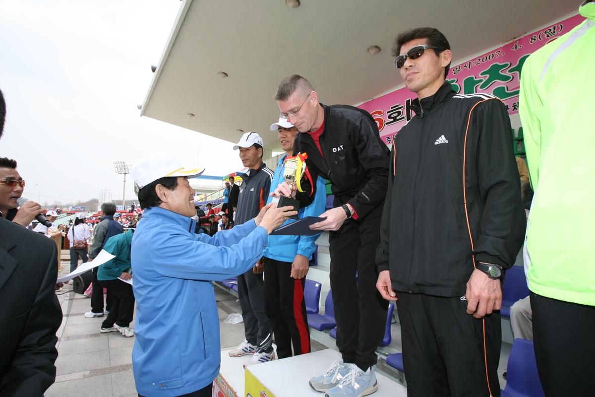 제6회 합천 벚꽃축제 마라톤대회