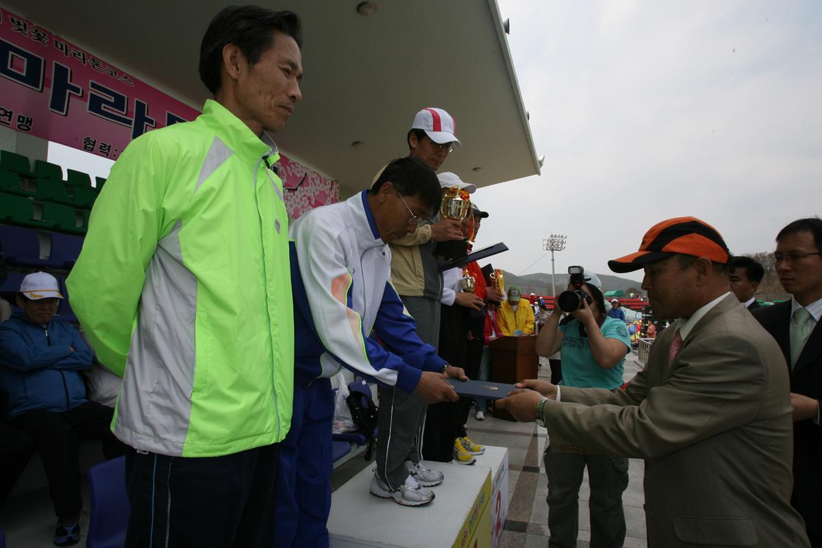 제6회 합천 벚꽃축제 마라톤대회