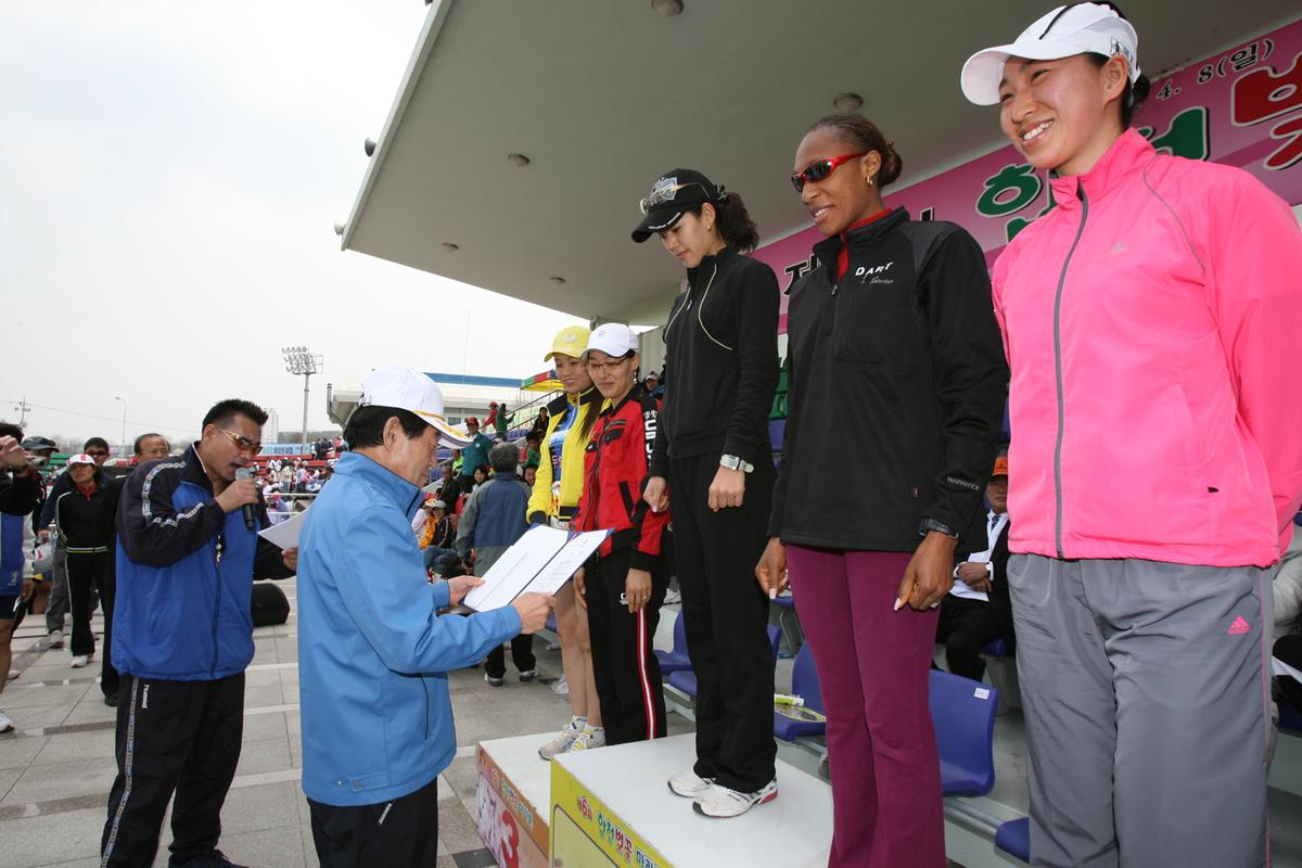 제6회 합천 벚꽃축제 마라톤대회